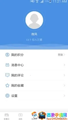 �Ϻ��ɽ�(���ŷ���ƽ̨)