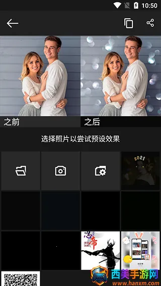 Photo Studio PRO(��Ƭ�༭����)