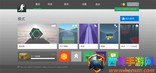 �����Ծ����������mod�˵�