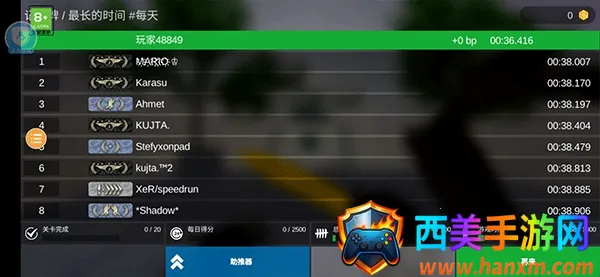 �����Ծ����������mod�˵�