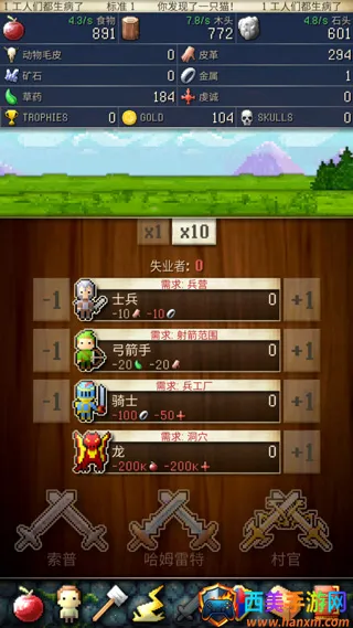 civcrafter安卓 civcrafter安卓