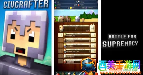civcrafter安卓 civcrafter安卓