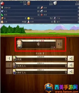 civcrafter安卓 civcrafter安卓