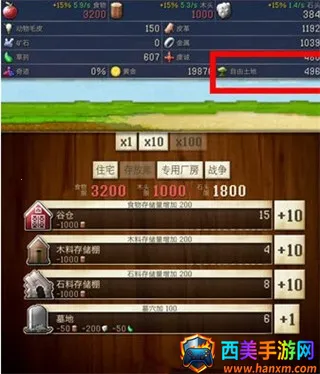 civcrafter安卓 civcrafter安卓