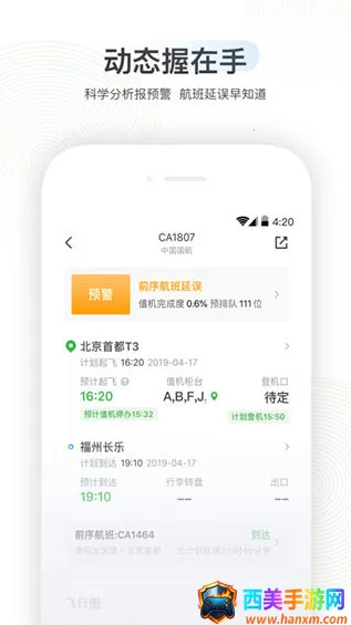 �����ݺ�Pro(���ճ�������)