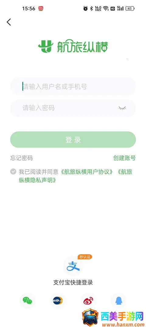 �����ݺ�Pro(���ճ�������)