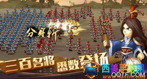 ��������־2���ư�