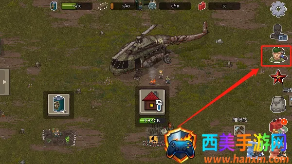 迷你dayz1.7.1中文版破解版下载 迷你dayz1.7.1中文版破解版下载