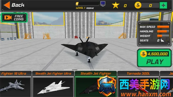 真实飞行模拟器pro 真实飞行模拟器pro