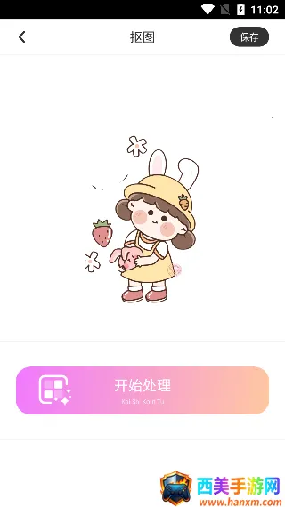 秒简相机2026官方最新版本 秒简相机2026官方最新版本