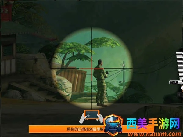 狙神荣耀2026最新版本 狙神荣耀2026最新版本