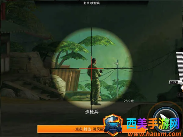 狙神荣耀2026最新版本 狙神荣耀2026最新版本