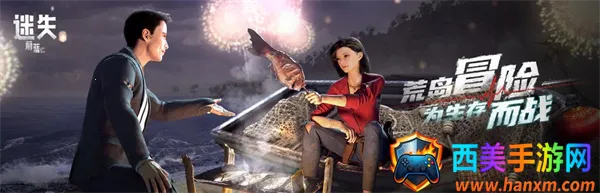 迷失蔚蓝安卓版手机版 迷失蔚蓝安卓版手机版