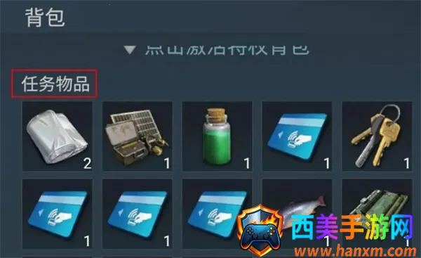 迷失蔚蓝安卓版手机版 迷失蔚蓝安卓版手机版