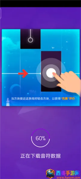 ���ٿ�3(���ٽ�����Ϸ)