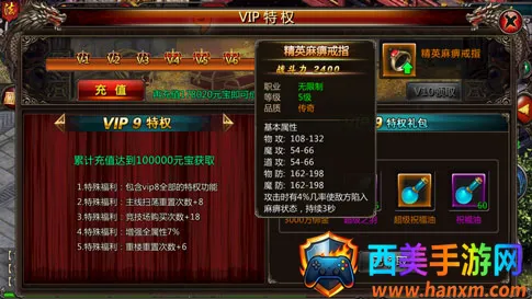 Ѫ������(���������淨��)