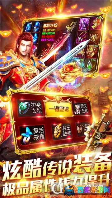 Ѫ������(���������淨��)