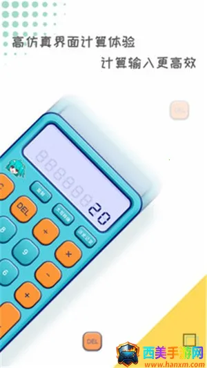 ����Ԫ������(����Ԫ���㹤��)