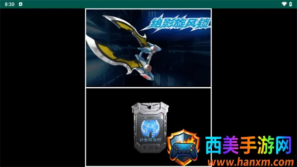 ������ʿ��Ӱ�ٻ���ģ����