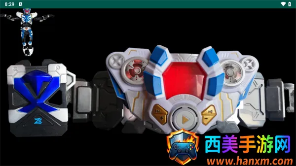 铠甲勇士拿瓦腰带模拟器(铠甲变身模拟器) 铠甲勇士拿瓦腰带模拟器(铠甲变身模拟器)