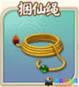 富甲封神传(封神策略游戏) 富甲封神传(封神策略游戏)