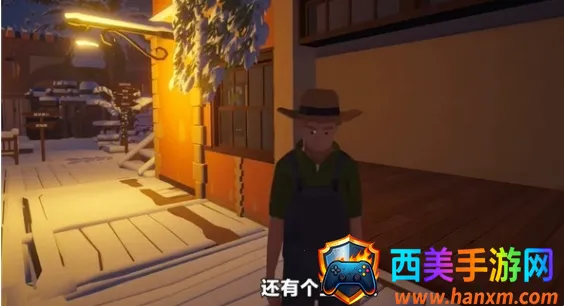 ���г�ģ����(ģ�⾭Ӫ��Ϸ)