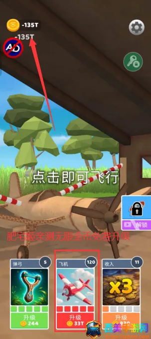 ʷʫ�ɻ����������ֻ���