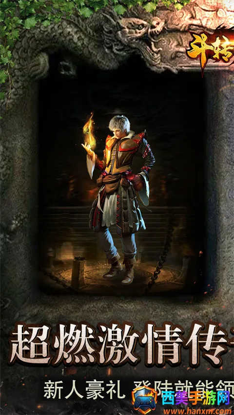 ��ת����(��������)