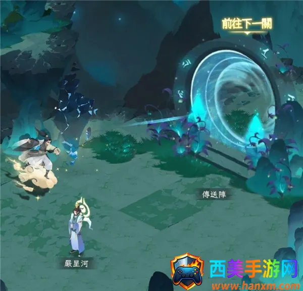 我的御剑日记最新手机版 我的御剑日记最新手机版