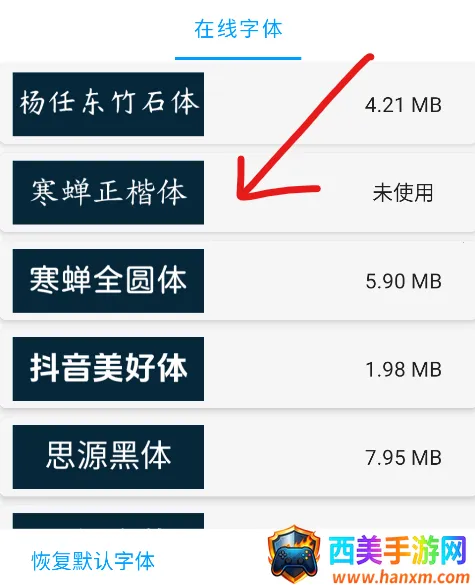 宝书阁下载 宝书阁下载
