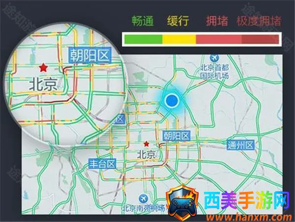 高德地图(地图导航软件) 高德地图(地图导航软件)
