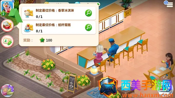 My Cafe2026�ٷ�����