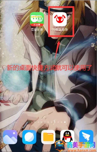 ���η���(Ӧ�ö࿪����)