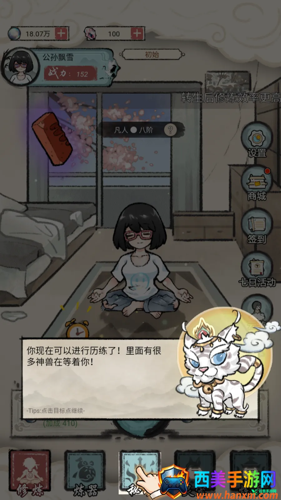 ���Ƕ�������������