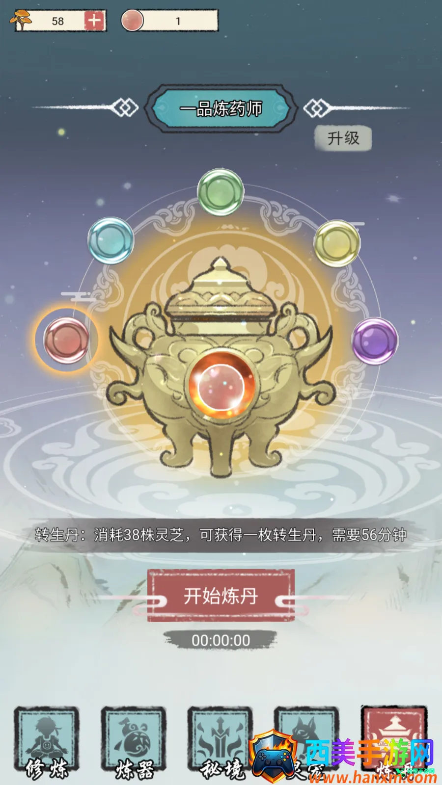 ���Ƕ�������������