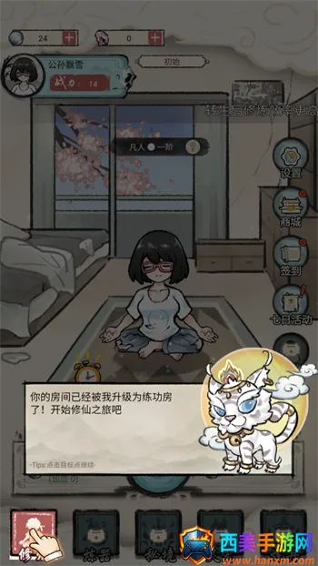 ���Ƕ�������������