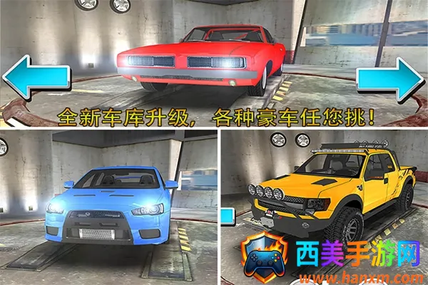 ͣ����ʦ3d��Ϸ