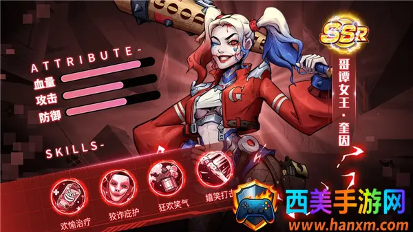 疯狂的阿尔法免费版 疯狂的阿尔法免费版