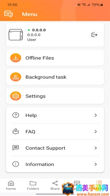 QfilePro2026最新版本 QfilePro2026最新版本
