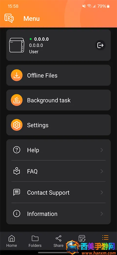 QfilePro2026最新版本 QfilePro2026最新版本