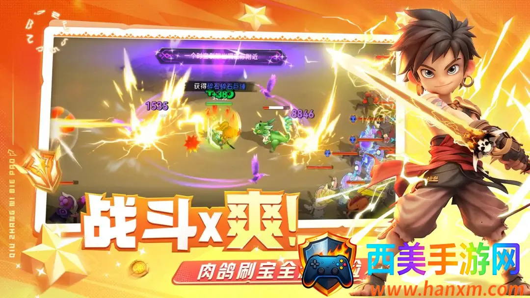 ���������(����ð����Ϸ)