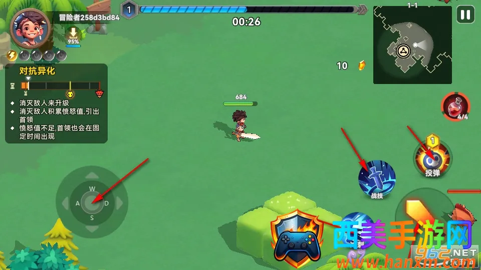 ���������(����ð����Ϸ)