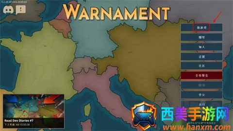 ս�������ƽ�����ò˵�