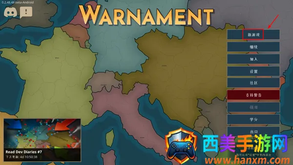 ս�������ƽ�����ò˵�