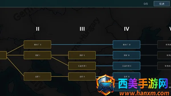 ս�������ƽ�����ò˵�