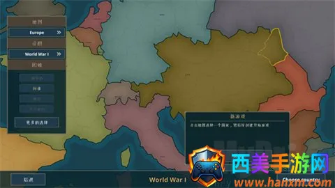 ս�������ƽ�����ò˵�