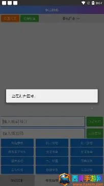 ����bms�ɰ�1.1