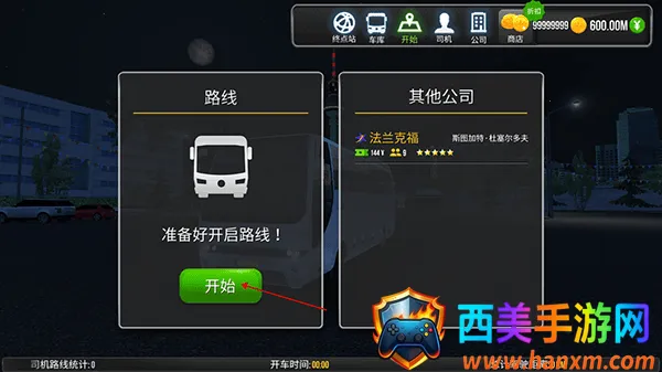 ������ʻ�ƽ���������޽��