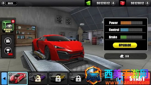 ������ʻ�ƽ���������޽��