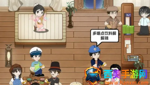 美味食光内购免费下载 美味食光内购免费下载